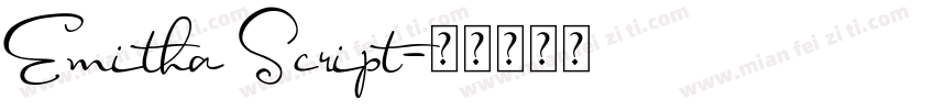 Emitha Script字体转换